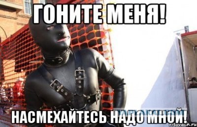 Короткий эпизод из фильма "Mirror Mirror". В российском варианте "Белоснежка: Месть гномов"