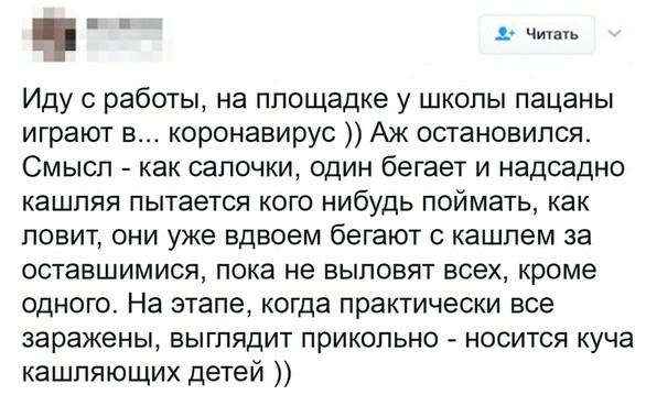 https://s00.yaplakal.com/pics/pics_original/0/2/1/14340120.jpg