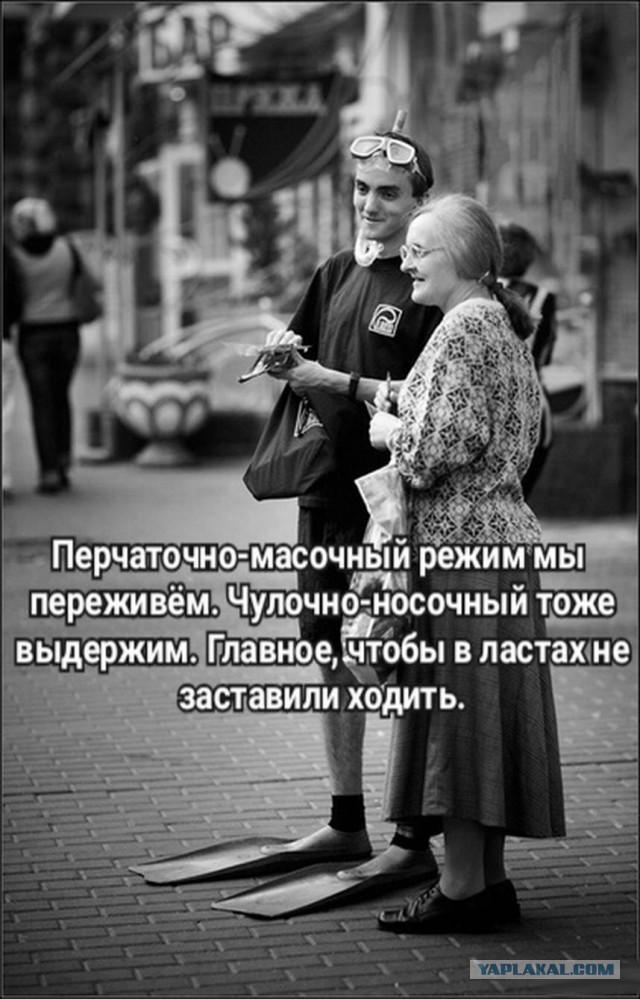 За 500 гитару не купишь и чем отличается девушка от женщины