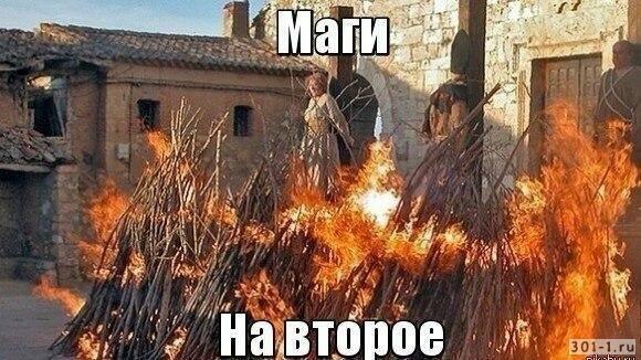 Картинки не для всех к вечерку