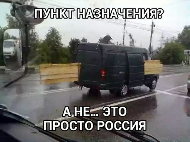Подборка картинок с юмором