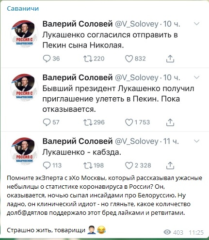 В одном белорусском городе, Кобрине, ОМОН опустил щиты и перестал разгонять протестующих