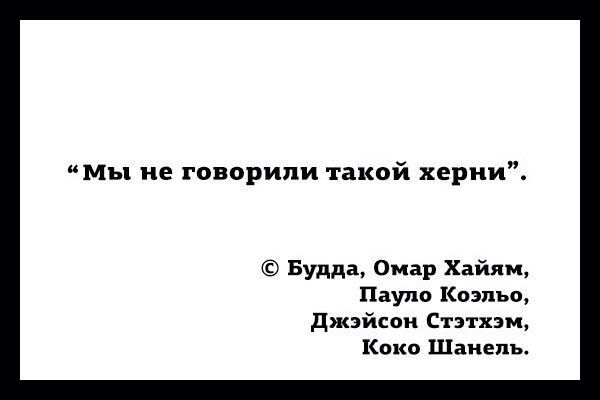 Подборках древних демотиваторов. Ч. 1