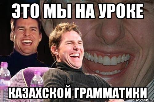 Лёха просит рассудить