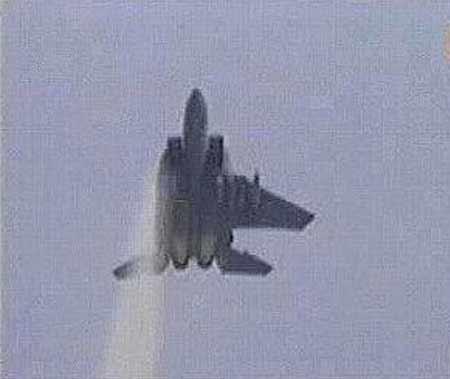 В Тверской области разбился самолёт Су-30, передает пресс-служба ЗВО