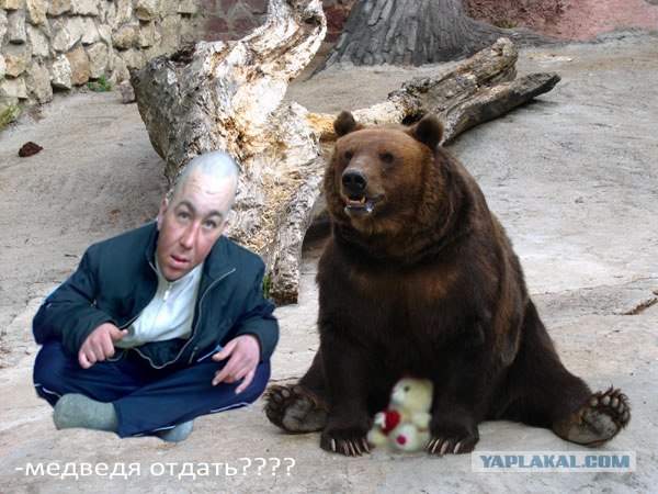 Фотожаба: Бодрячком, пацанчики!