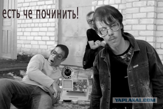 Фотожаба дня: Ты с какого района?