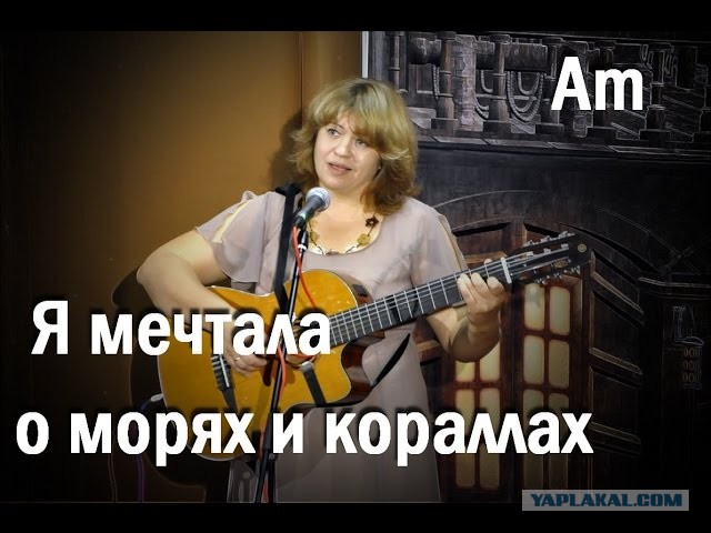 еще раз про любовь фильм 1967 актёры. александр лазарев еще раз про любовь. песня я мечтала о морях и кораллах. татьяна доронина еще раз про любовь. солнечный зайчик.