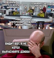 У Дзюбы есть шанс подзаработать на своем видео