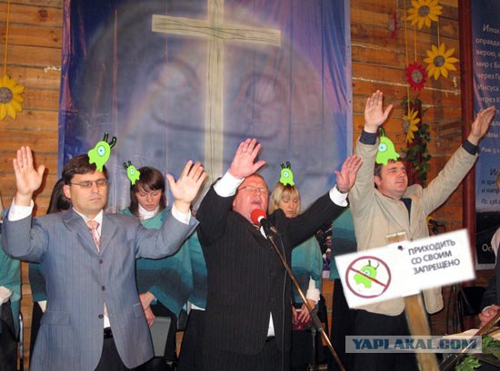 Фотожаба: По газонам не ходить!