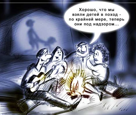 С миру по нитке 28.11