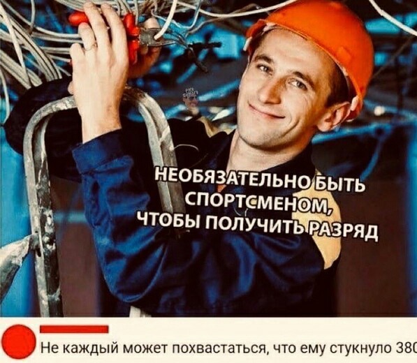 Вывод 55 летнего мужчины после 3 свиданий с 37, 43 и 57 летними женщинами