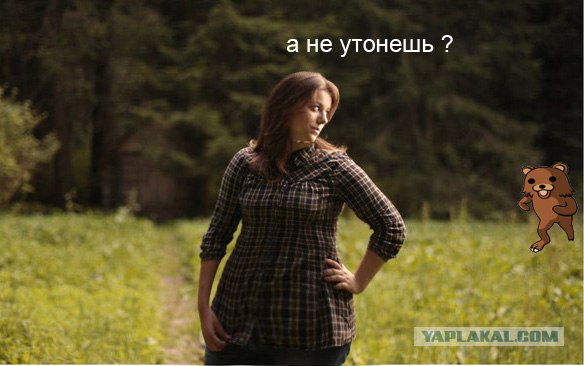 Похудейте меня))) И что-нибудь волшебное