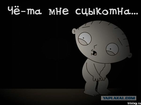 Коллайдер жив