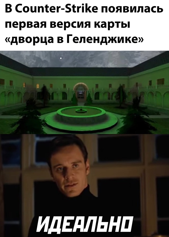 Весёлый полтишок 24.02