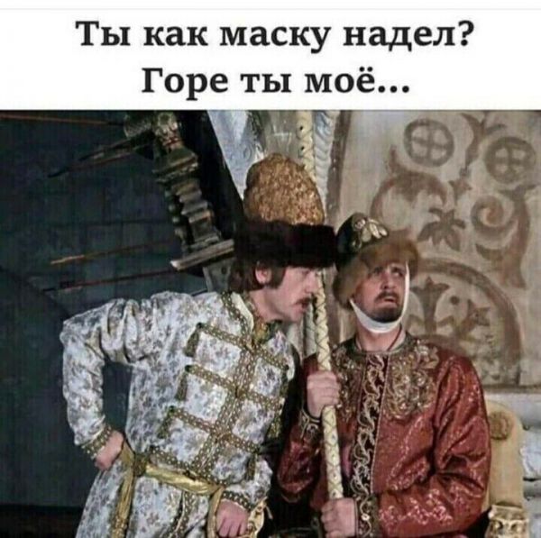 Бредзона 01.03.21