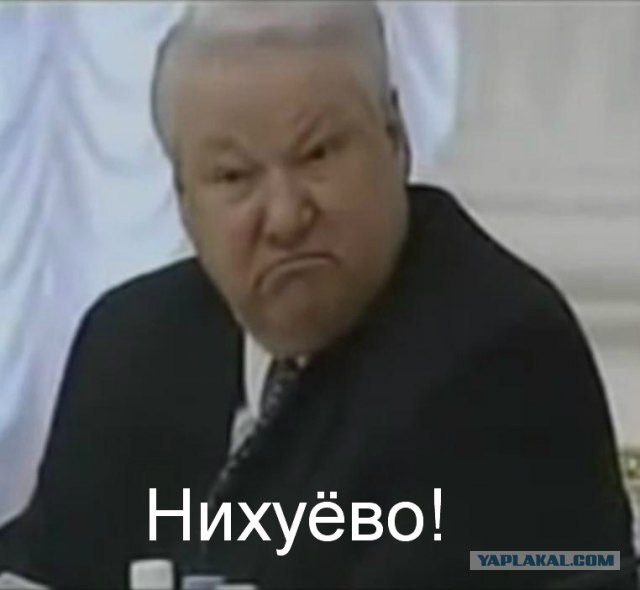 Падение Америки на Олимпийских играх 2012 года, не выдержал морального натиска