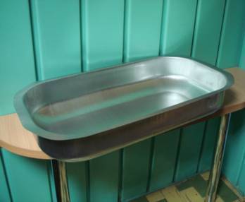 Если нету санок