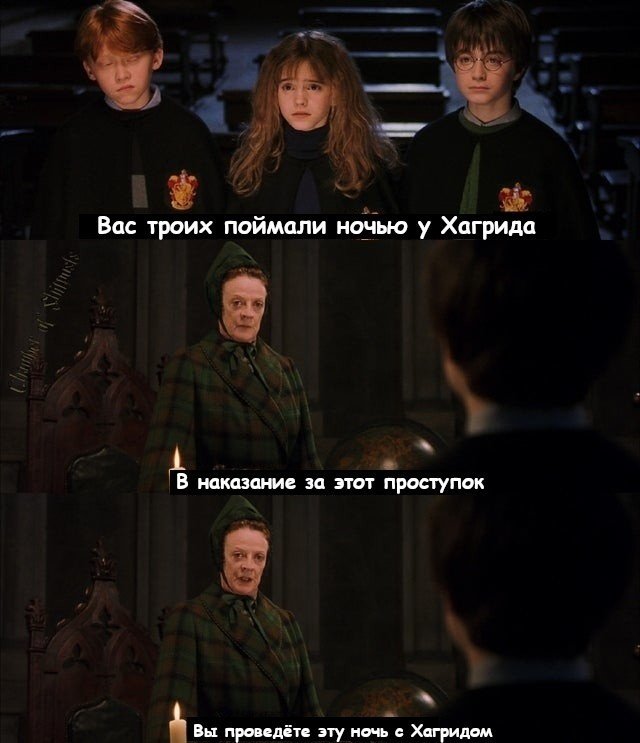 Никаких проблем с логикой: её просто нет