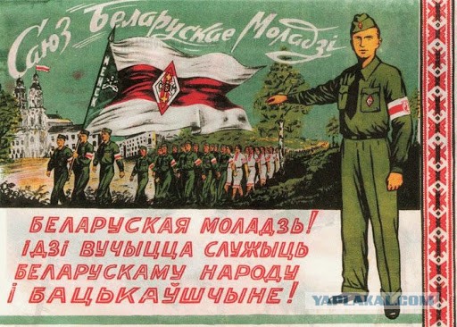Белоруссия и Латвия, повыгоняли дипработников друг у друга.