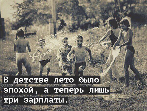 Прикольные и просто красивые картинки 03.06.2021