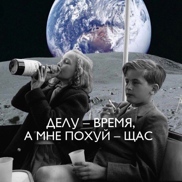 Картинки с надписями и всякие жизненные фразы 5.06.21