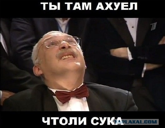 И о футболе