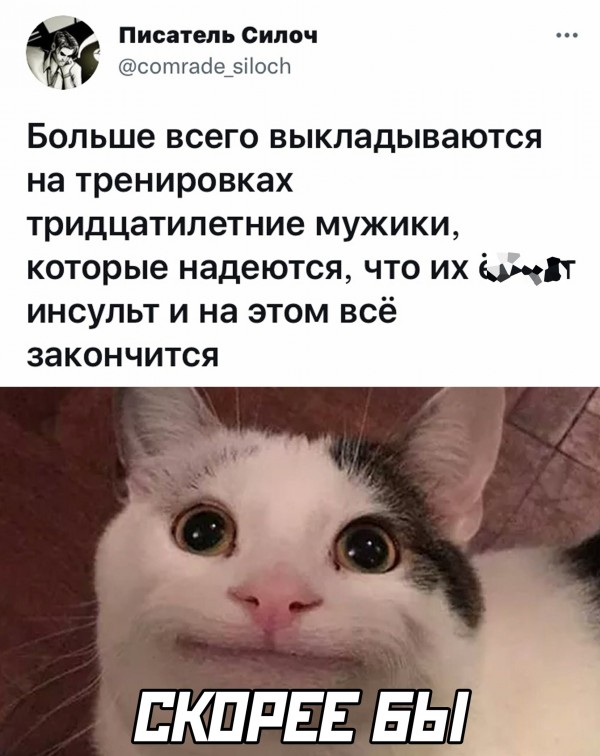 Пандемия. Коронавирус. Россия и мир. Последняя информация. Часть 24