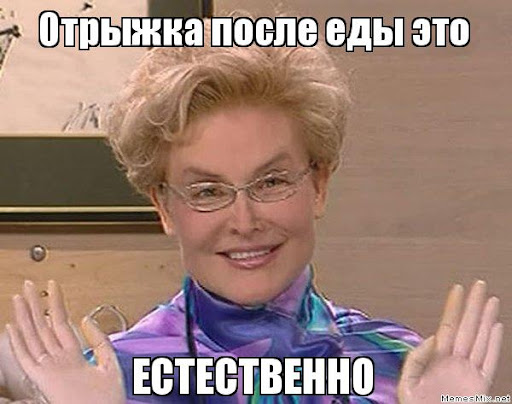 7 неудобных вопросов о нашем теле