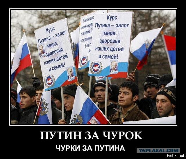 Сын Патрушева передает Узбекистану миллион гектар российской земли