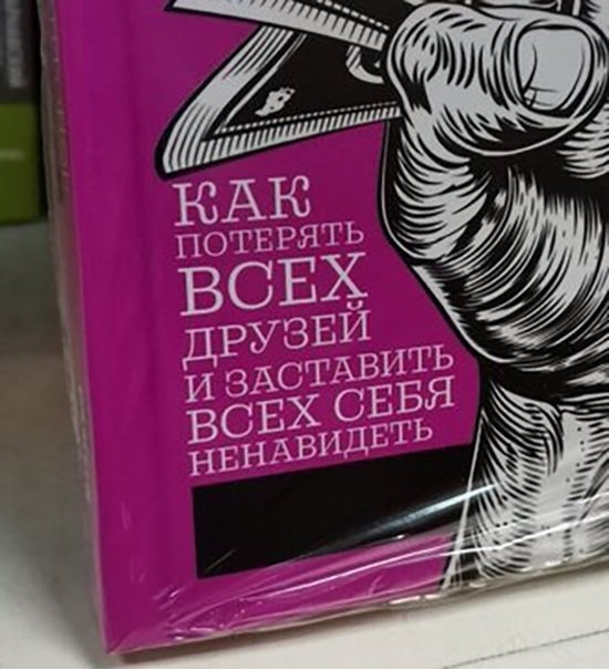 Серая шейка