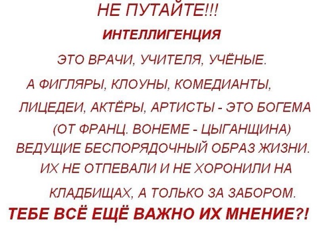 Поддержавшим Алексея Навального актерам стали отказывать в ролях