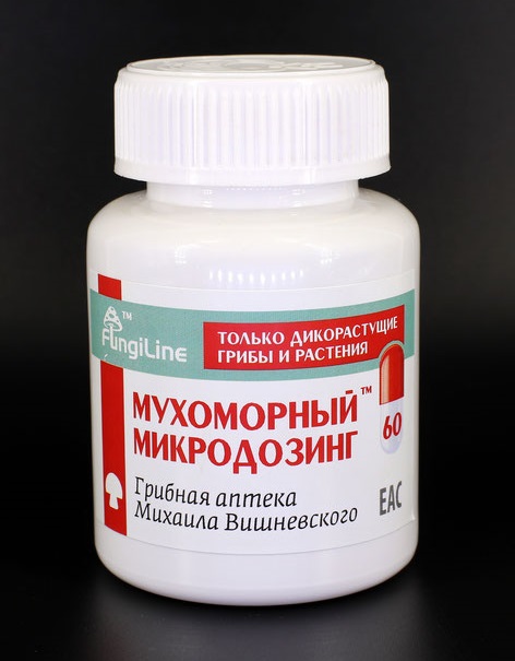 В моем доме есть дыра в другое измерение