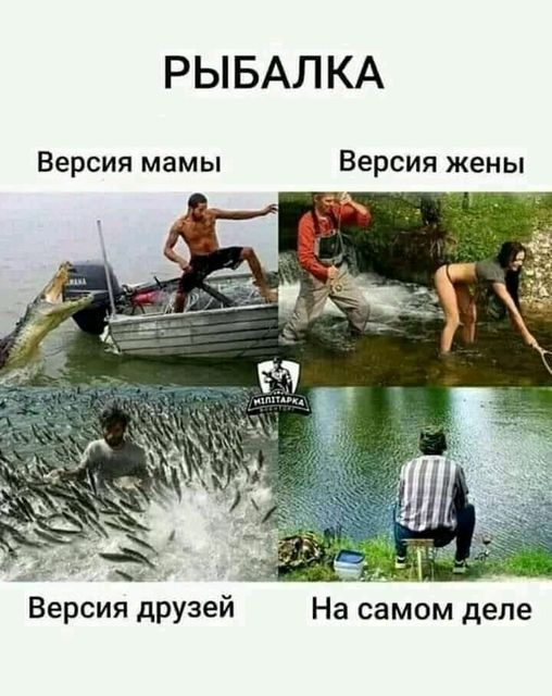 Картинки на пятницу 19.11.21