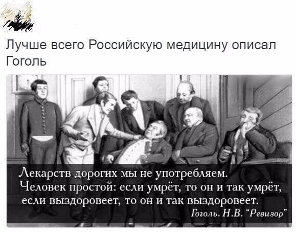 Баяны бабыЯны
