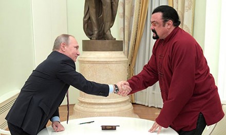 Освободите Уилли