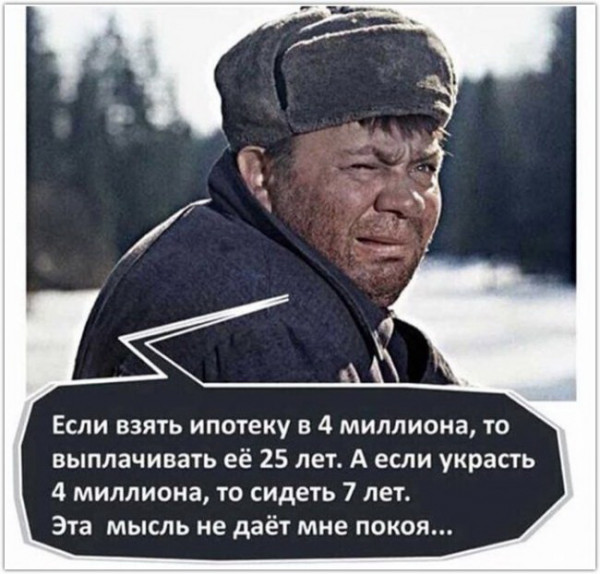 Так себе картинки 17.12.2021