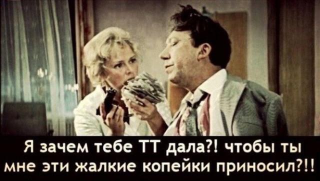 Картинки на вчера