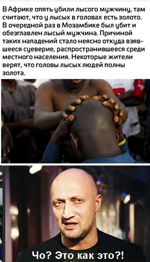 Чуток картинок 23.01.22