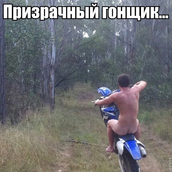 Так себе картинки 20.02.22