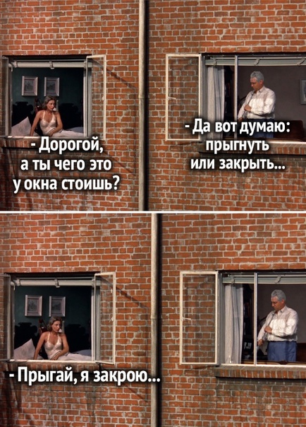 Весёлый полтишок 05.03