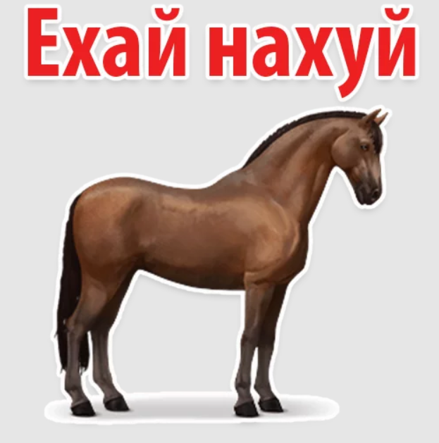 Плач Бузовой