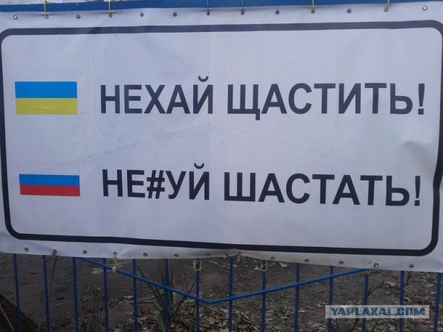 Американский журналист в Харькове: " Я боюсь не русских, а головорезов Зеленского ."