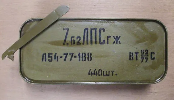 Нож. Ожидание и реальность