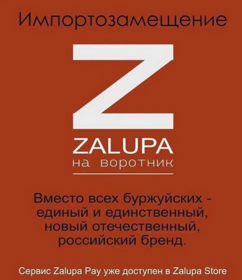 Это точно реальность?