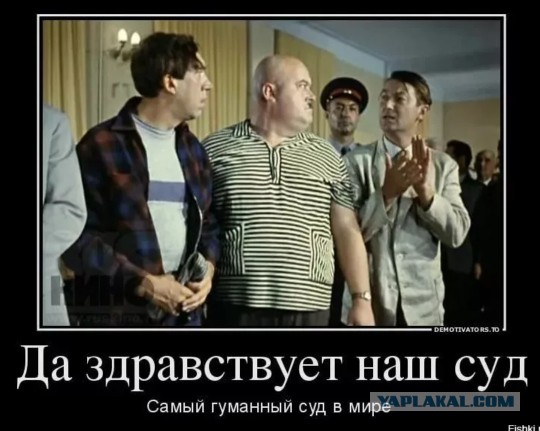 Родители ребенка, которого в школе убило током - пытаются привлечь руководство к ответственности