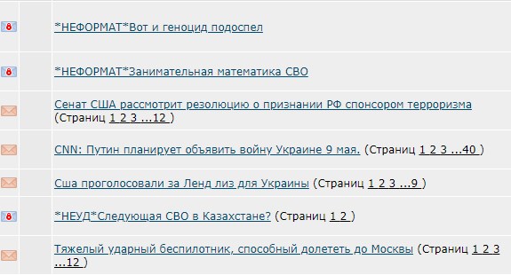 Расконсервировали танки Т-62 и Т-80БВ