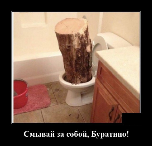 Картинки с надписями 17.06.22