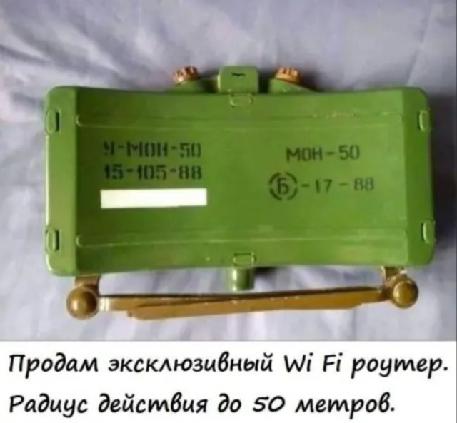 Картинки и мемы, всем хороших выходных