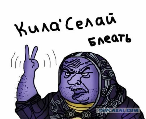 Mass Effect 1, 2, 3